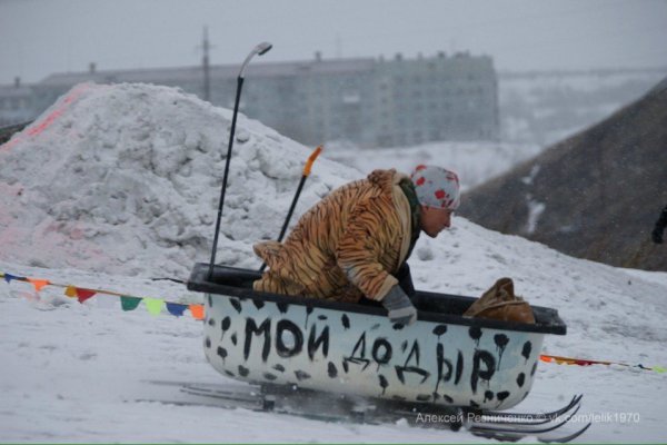 В Сыктывкаре пройдет 