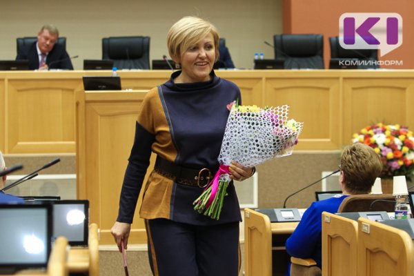 В Сыктывкаре в юбилей Госсовета вручили награды 