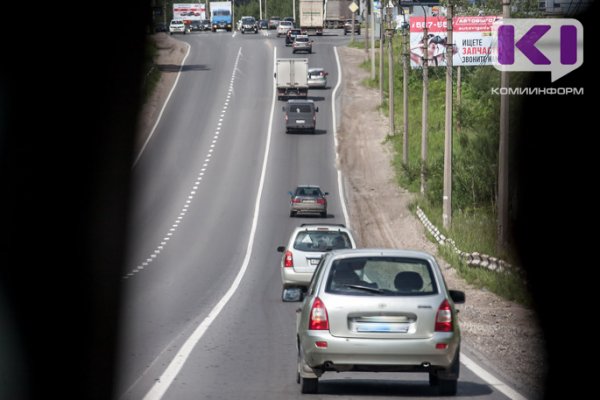 Минпромторг предложил повысить транспортный налог на старые автомобили