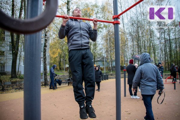 В Сыктывкаре обустроят инклюзивный спортивный городок 