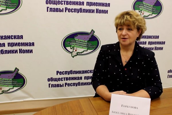 Жителям Коми рассказали, как вырастить гения