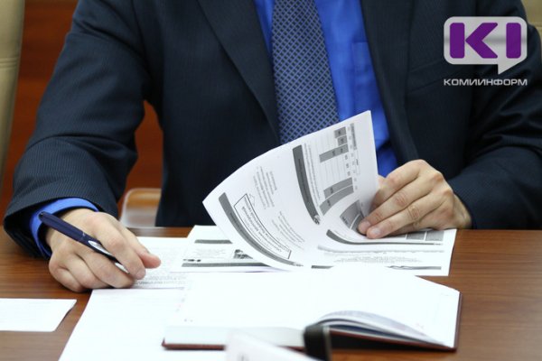 Комистат посчитал количество чиновников в регионе и их зарплаты