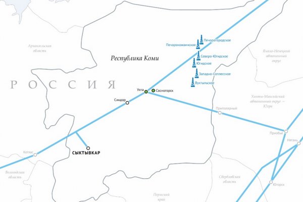 На газификацию Республики Коми в 2020 году выделено 1,62 млрд руб.