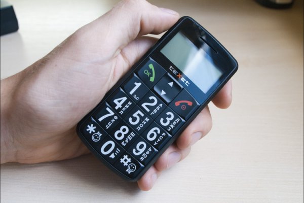 Ветеранов обеспечат кнопочными мобильными телефонами ко Дню Победы

