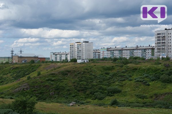 Опыт Воркуты по уплотнению поселков распространят на всю Россию