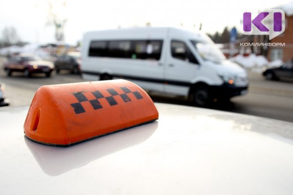 Мошенники начали использовать такси для вывода денег с банковских карт