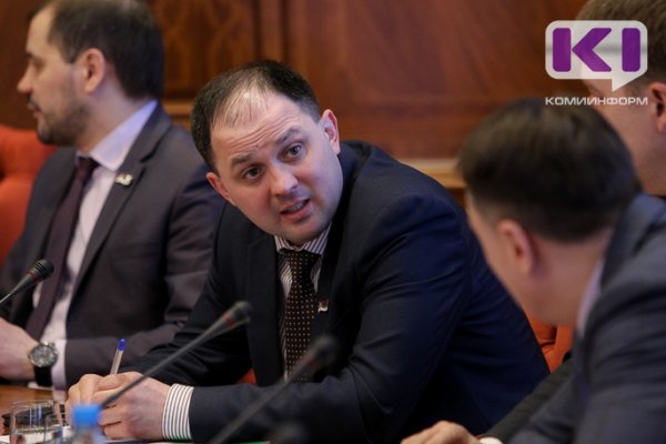 В Коми сформировали перечень жизненных ситуаций, при которых можно получить услуги в МФЦ в режиме 