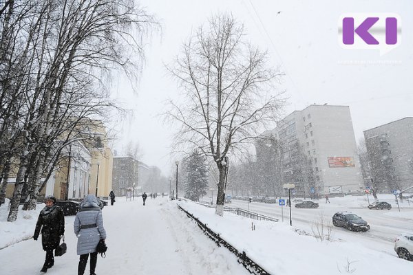 На выходных жителей Коми ожидает ненастная погода