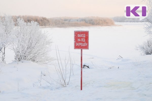 В Коми спасатели по бездорожью транспортировали тело мужчины