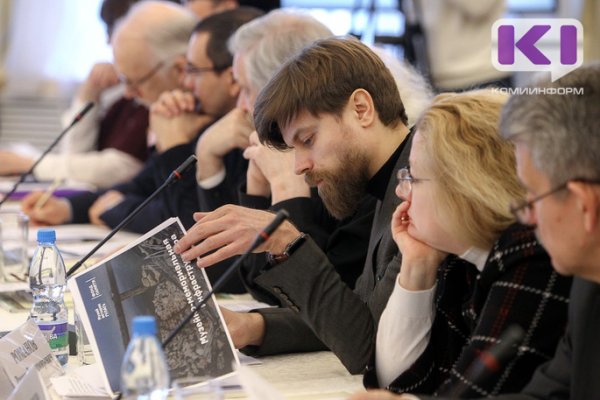 В Коми проживают около 4 тысяч жертв политических репрессий