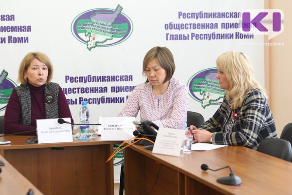 В Коми молодые мамы в декрете могут пройти обучение 