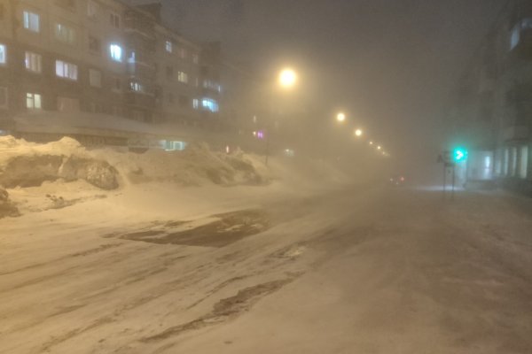 В Воркуте вновь объявлено штормовое предупреждение