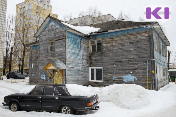 В Сыктывкаре спасатели огородили 