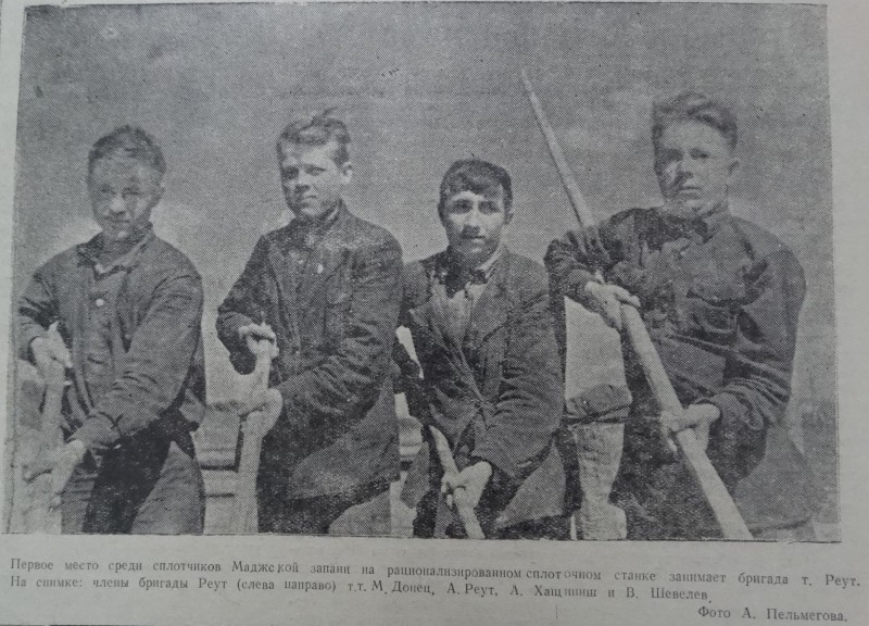 К 75-летию Победы: о чем писали газеты в Коми в военные годы 