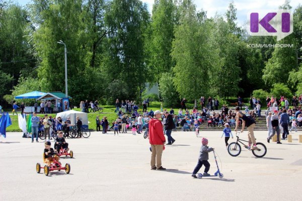 Роструд напомнил о следующих длинных выходных 