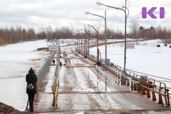 Ситуация на ледовых переправах в Сыктывкаре может меняться за несколько часов