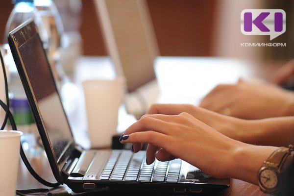 Только 16% работодателей разрешили сотрудникам работать удаленно

