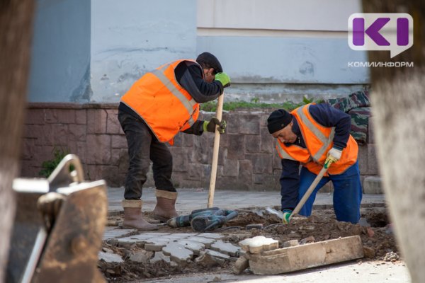 В Коми распределили субсидии из республиканского бюджета на реализацию народных проектов

