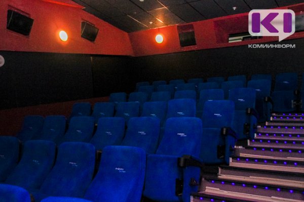 В России кинотеатры приостановят работу с 23 марта