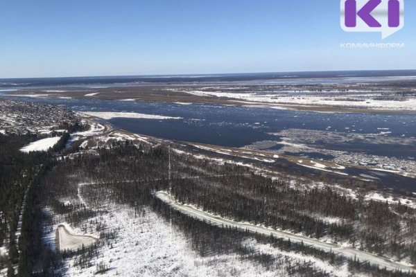 В Прилузье пройдут общественные слушания по строительству вертолетной площадки 