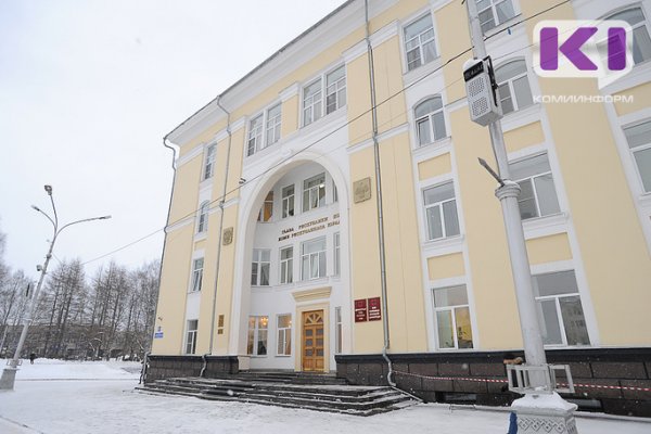 Администрация главы Коми временно приостанавливает проведение личных приёмов граждан