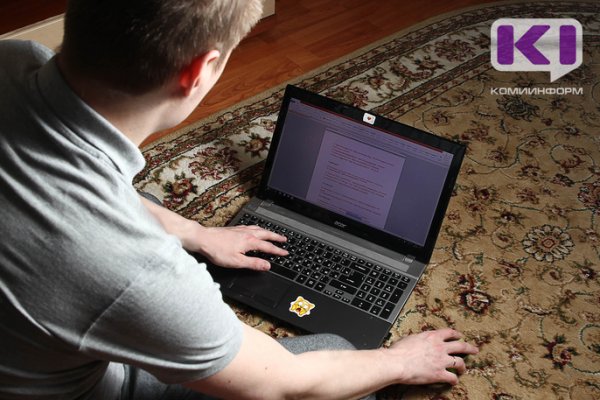 80% россиян перешли на удаленный режим работы из-за коронавируса