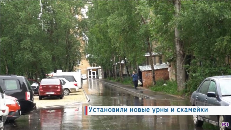 "Города меняются для нас": комфортная городская среда в Ухте