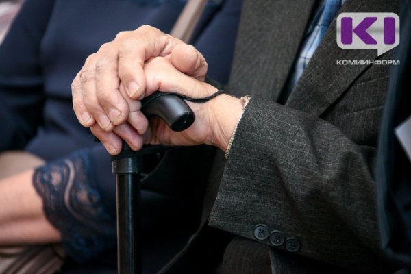 В Коми 26 человек уже отметили 100-летний юбилей