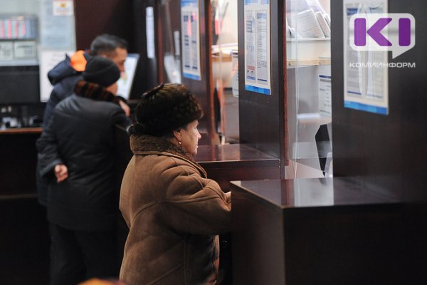 Пенсионный фонд продлевает выплаты гражданам в соответствии с поручением президента