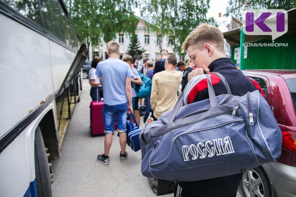 Полномочия по организации детского отдыха передадут Минобрнауки Коми

