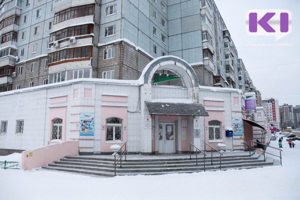 Работодатели Сыктывкара обязаны сообщить об изменении режима работы сотрудников