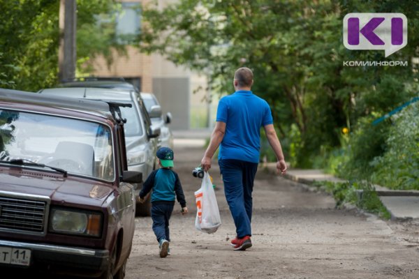 Утвержден порядок назначения ежемесячных выплат детям от трех до семи лет