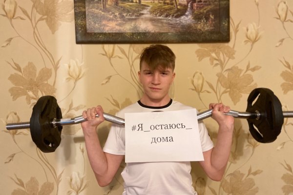 Что РДШ предлагает школьникам Коми на время самоизоляции