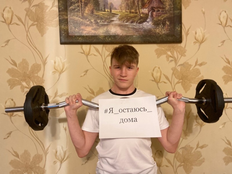 Что РДШ предлагает школьникам Коми на время самоизоляции