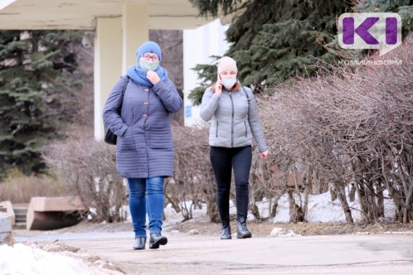 Россияне оценили вероятность заразиться коронавирусом

