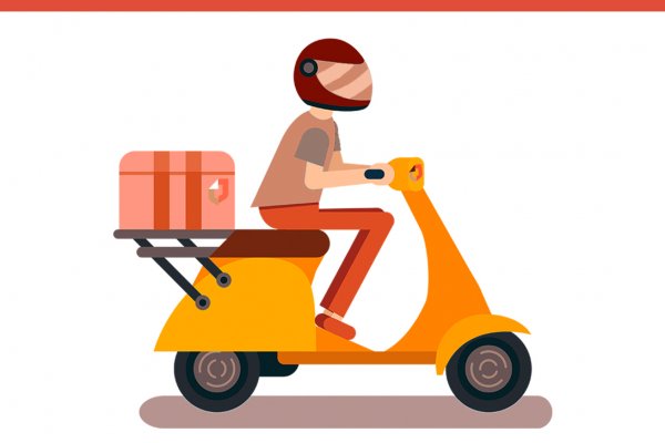 МФЦ: доставка готовых документов
