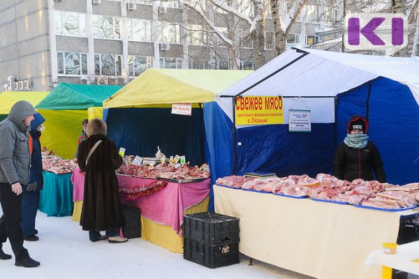 Ярмарка в Сыктывкаре в субботу не состоится