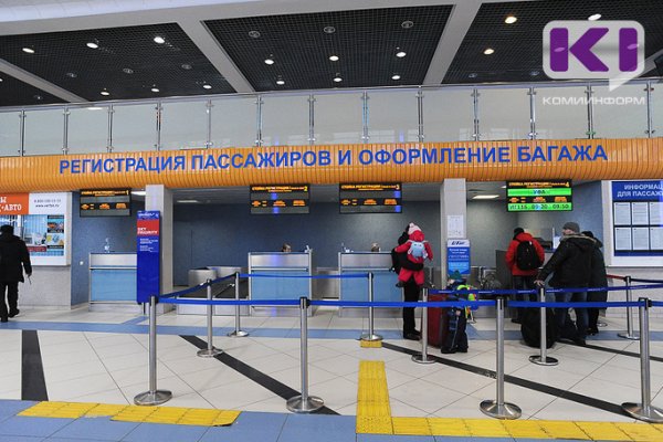 Как вернуть авиабилеты и получить деньги

