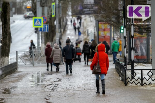 В выходные в Коми вновь похолодает