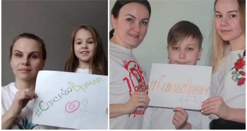 Как представители этнокультурных организаций помогают населению в режиме самоизоляции