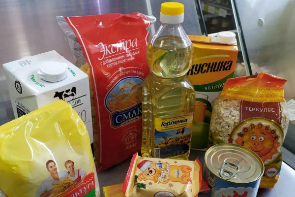 В Инте завершают выдачу продуктовых наборов для школьников