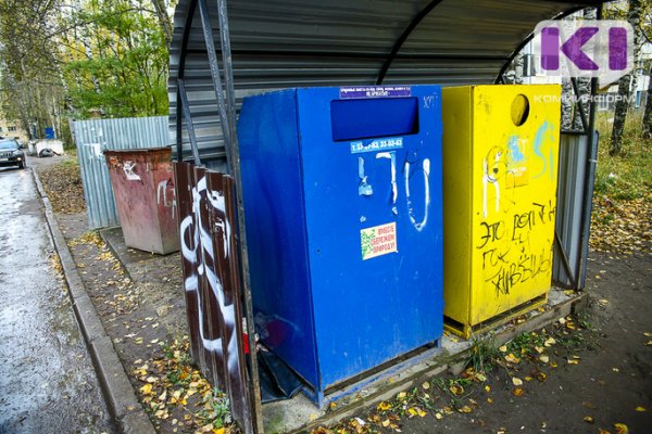 Более миллиона рублей выделил Сыктывкар на содержание контейнерных площадок для раздельного сбора мусора