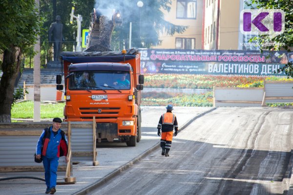 Какие дороги отремонтируют в Сыктывкаре в этом году