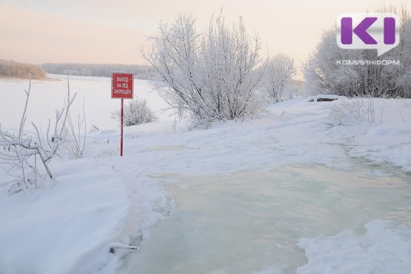 В Вуктыле готовится к закрытию понтонная переправа