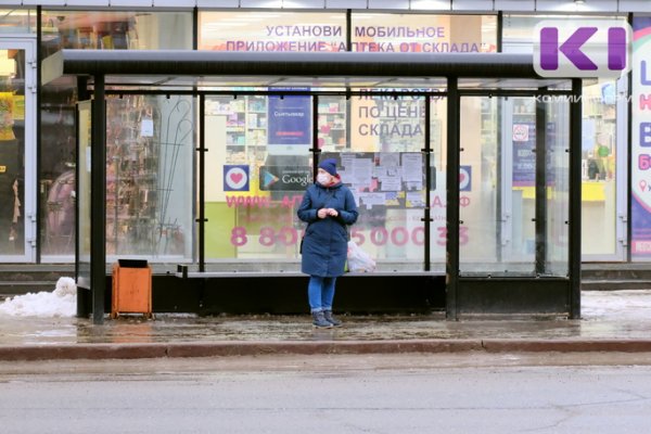 COVID-19 в городах и районах Коми: актуальные цифры на 15 апреля
