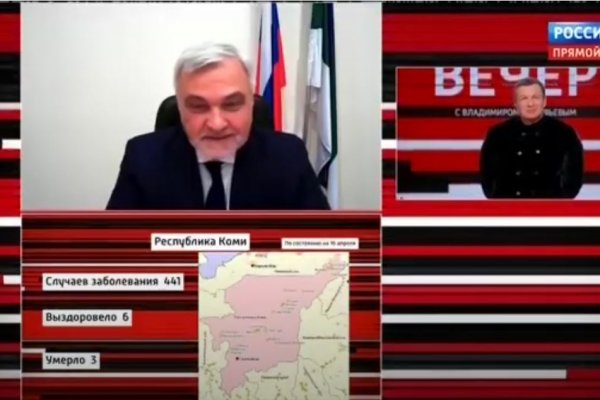 Несколько десятков медиков в Коми выбыли из строя из-за коронавируса - Владимир Уйба