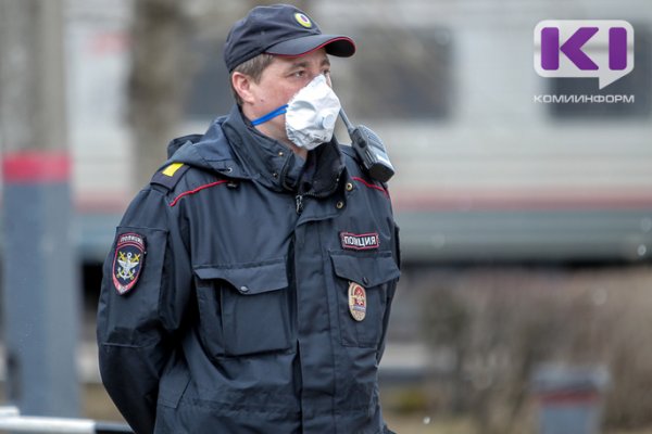 В Коми несколько городов могут закрыть на карантин