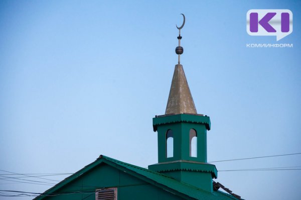 Пять жителей Коми совершили хадж в минувшем году