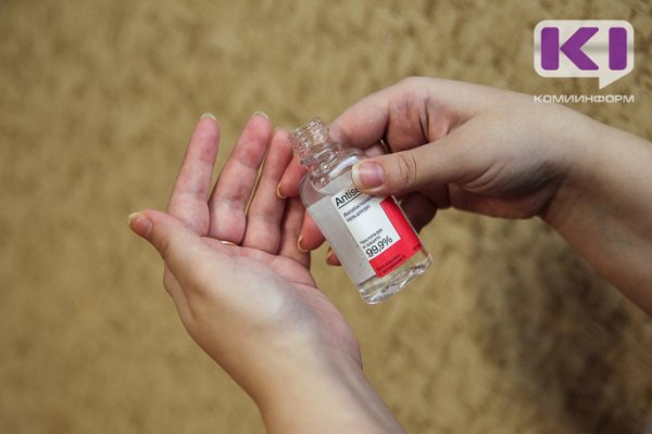 Роспотребнадзор рассказал, как выбрать антисептик для рук