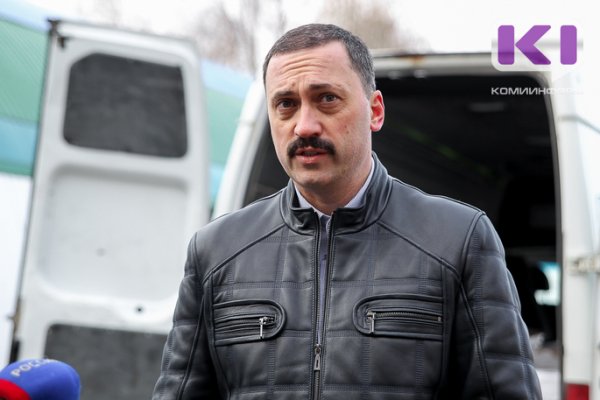 Борис Александров назначен исполняющим обязанности министра здравоохранения Коми 